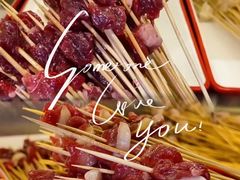 -言玖鲜火锅串串披萨自助(益田假日店)