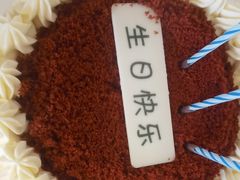 大都会红丝绒蛋糕（6吋）-派悦坊·甜品·蛋糕(日坛店)