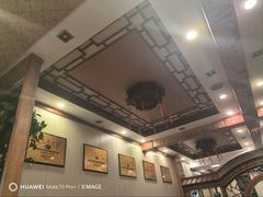 -老雒阳面馆·水席(定鼎门店)