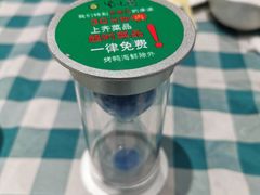 -紫光园(燕郊总店)