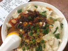 -面爸爸豆瓣抄手(贝森旗舰店)