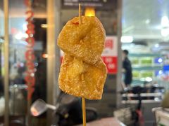 炸豆腐-谢怀亮芝麻茶