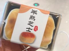 -法莱索尔(奥莱店)