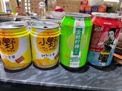 -食尚名肴自助涮烤