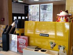 -麦当劳(安定门外大街店)