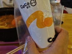 -CoCo都可(搜秀城店)
