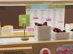 -一围肥牛肉小火锅(佳兆业广场店)
