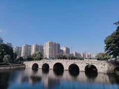-东水关遗址公园