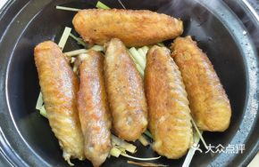 Ancient Method Clay Pot Roasted Chicken Wings