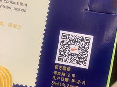 -华润苏果(晓庄国际商业广场店)