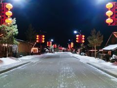 -北极村旅游风景区