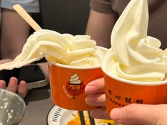 -怂火锅厂(海口国贸店)