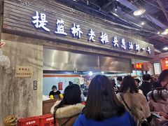 门面-CITY MART城市集市·里弄(北外滩来福士广场店)