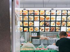 -宫廷糕点铺(建设路店)