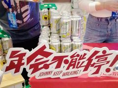 -英皇电影城(英皇集团中心IMAX店)