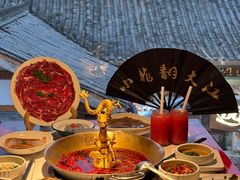 -小龙翻大江文化火锅(宽窄店)