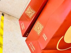 -泽田本家·铜锣烧(环贸店)