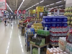 -永辉超市(百子湾店)