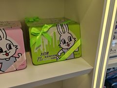 -大白兔奶糖(南锣鼓巷店)