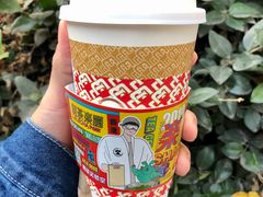 -LELECHA乐乐茶(新街口大洋店)