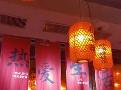 -山四砂锅(钟楼街店)