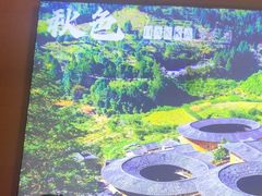 -秋色客家菜(南山店)