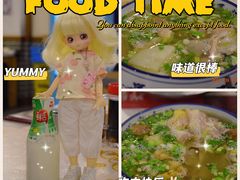 -夏家合汁(天润花园小区店)