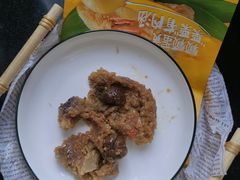 -粒上皇(衡阳雁城先锋路店)