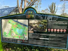 -宁波儿童公园(鄞州区)