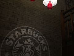 -星巴克(福州三坊七巷店)
