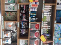 -康乐宝动物医院