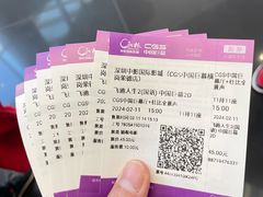 -中影国际影城(CINITY LED横岗店)