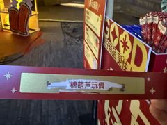 -鼓楼(西湖风景名胜区)