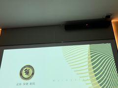 -华夏良子·足道SPA艾灸(开源店)