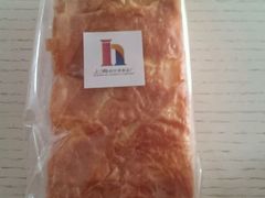 -上海哈尔滨食品厂(淮海中路店)