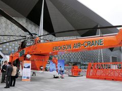 -东浩兰生上海世博展览馆