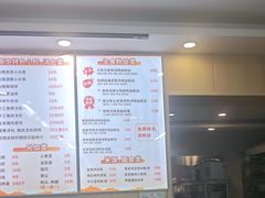 -鸭小妹鸭血粉丝(老门东店)