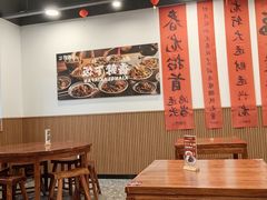 -徐春娇下饭菜(萧山奥体国际村店)