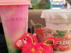 -茶话弄(中贸广场店)