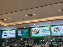 -绿草地·湘菜(7mall店)