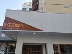 -PUZZLE COFFEE 拼图咖啡