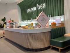 -mango tree芒果树泰国餐厅(青岛万象城店)