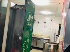 -顺心拉面馆(马道街店)