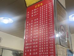 -胖子鸡排(循礼门老字号店)
