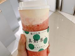 -叶子与茶(苏宁广场店)
