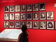 -台儿庄大战纪念馆