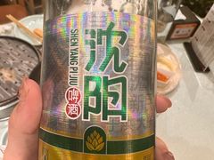 -王厚元饺子·辽菜(浑南店)