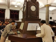 -沈阳金融博物馆