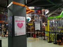 -嗨翻Hi-Fun竞技主题乐园·蹦床团建生日聚会(五棵松华熙店)