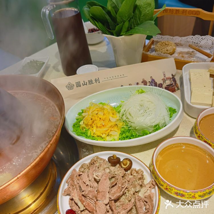 这才是地地道道的老北京铜锅涮肉！